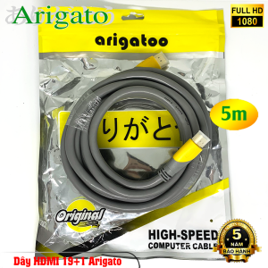 Dây HDMI 5m Arigato tròn